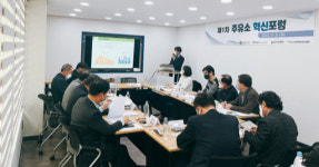 시대통상신월곶주유소 | 한국석유관리원, 2022년 제1차 주유소 혁신포럼 개최