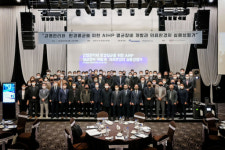 방역장비 제조사 성삼, ‘멸균장비 평가’ 세미나 개최