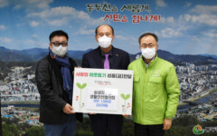 동두천 송내지구대 생활안전협의회, 사랑의 연탄 1천장 기부