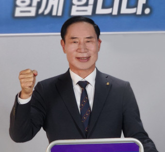 [도전! 민선2기 체육회장] 이원성 회장, 민선2기 경기도체육회장선거 재선 도전 선언