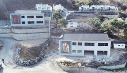 “주거지에 납골당 안돼”… 경기 광주시 주민 항의 빗발