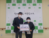 사랑의 김장김치 나눔, 국민연금공단 경인지역본부 선행 행사