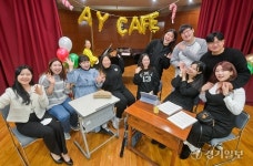 [함께 토닥토닥] 안양 지역민을 위한 자선 음악회 따뜻한 연말 보내세요