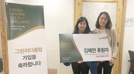 [나눔의 가치 빛내는 1%] 김해연 제이뮤직 스튜디오 대표