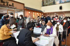 용인시처인노인복지관, 2023 상반기 평생교육 프로그램 모집