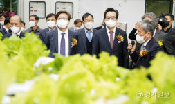 국립농업박물관 개관 [포토뉴스]