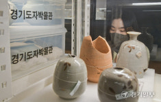 [2022 경기도 박물관·미술관 다시보기] 38. 광주 ‘경기도자박물관’