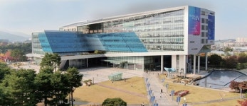 [인사이드 경기] 성남시, ‘글로벌 4차 산업 특별도시’ 부푼꿈