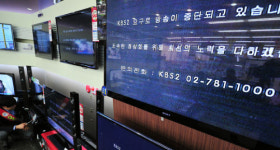 케이블 SO, KBS2TV 송출 중단