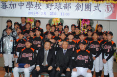 이천 모가중, 야구부 창단..본격 운영