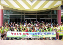 시흥서, 안전한 학교 만들기 캠페인 벌여