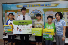 안양 박달초교, 굿네이버스에 성금 전달