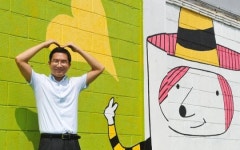 서울소년원 아이들의 디딤돌 박종국 고봉중·고 교사