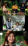 김하늘 한혜진 로망스, 난 선생이고 넌 학생이야!…특별한 과거 인연 눈길