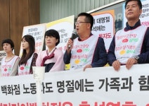추석때 손님 아닌 조상 보고 싶다