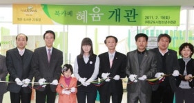 작은도서관이 책읽는 군포 이끈다