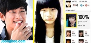 수지 닮은 남자, 이렇게 남성스러운 그가 수지 닮은 꼴?!…부끄럽네요