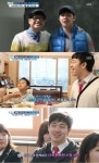 이상우 아들 공개, 이승훈 동생바보 등극 잘생긴 형둬서 부러워