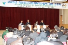 군포시, 당정고가교 전면 통제…보수·보강공사 실시