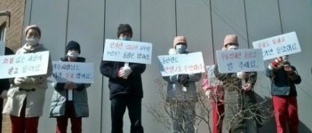 장애가졌단 이유로…통장선거 선거권 박탈 논란