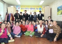 수원시생활체육회, 어르신 생활체육 동호인에게 용품전달