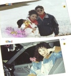 박준규 연애시절, 아내 진송아씨 청순미 폭발 잘 만났네