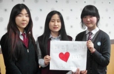 의정부 호원고교 정지혜·최지혜 학생 헌형증 모아 사랑 실천