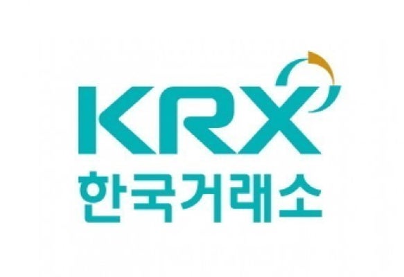 근로자의날 주식시장 - 키자드 키워드
