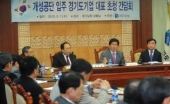 개성공단 입주 경기도내기업들 숨 멎을 상태..무조건 빨리 지원을