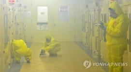 삼성전자 화성사업장 또 불산 누출…3명 부상(1보)