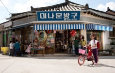 미나문방구, 곰TV서 극장 동시 상영 어린 시절 추억을 찾아서