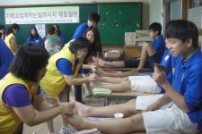 수원 산남중, 학부모·자녀 함께 발마사지 교육·체험 시간 가져