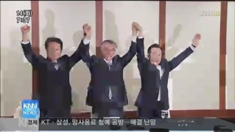 부산경남 민주통합당 공천신청 최다