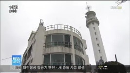 아트앤컬처-등대 문화의 변신