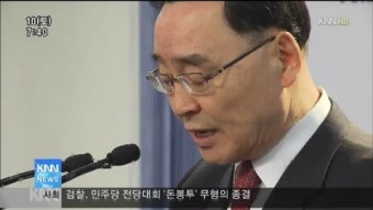 공천 보류 지역, 구도는?