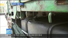 알뜰주유소 외면