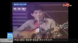 밀려오는 파도소리에