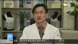 건강 365-척추 측만증