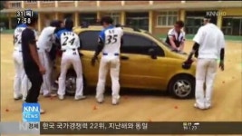 김경화의 클릭 세상이야기