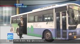 부산버스행정 시민은 뒷전
