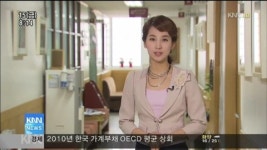 건강365-<항문출혈> 치질일까, 암일까?