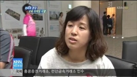 '강남 학원' 유치하면 분양 성공할까?