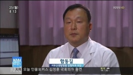 건강 365- 방아쇠 수지