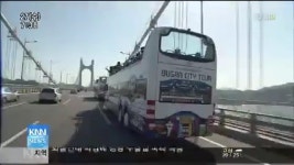 부산 세계에 알렸다