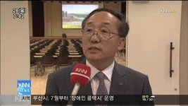 대기업 부대시설 활용도 높혀야