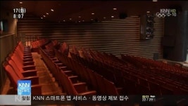 아트앤컬처-뮤지컬 &apos;광화문 연가&apos;
