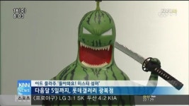 수요문화-기분전환 공연 전시 봇물