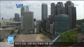 &apos;현대百 부지 녹지로&apos;