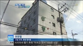 &apos;모텔 객실&apos; 불법 증축 기승