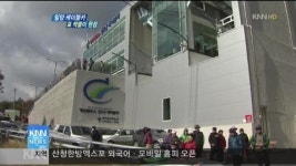 밀양 케이블카 표 싹쓸이 원성